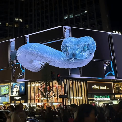Outdoor LED Display