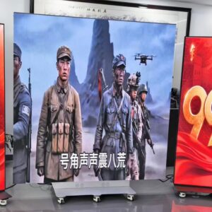 VNICE 2x2m 5-fold LED poster screen display